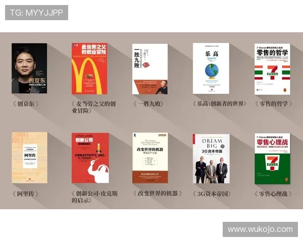 我的创业之路与企业家精神探索分享 走向未来的个人成长与事业发展心得